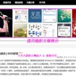 牛彩网图谜总汇大全九合集44期